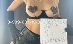 Проститутка Госпожа&куколд virt Тел. 8 909 037-19-00